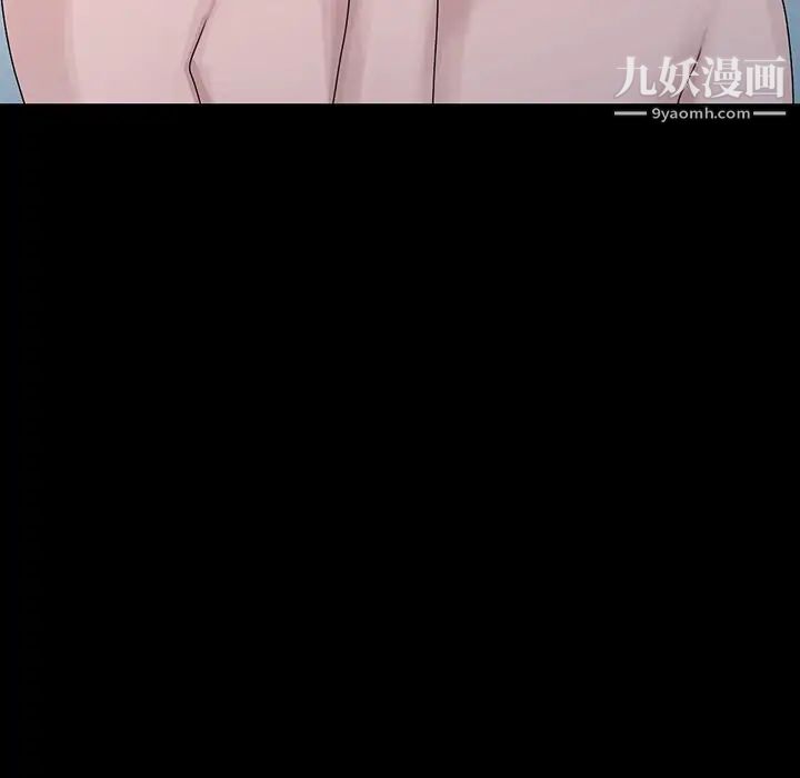 姐姐的秘密第28话