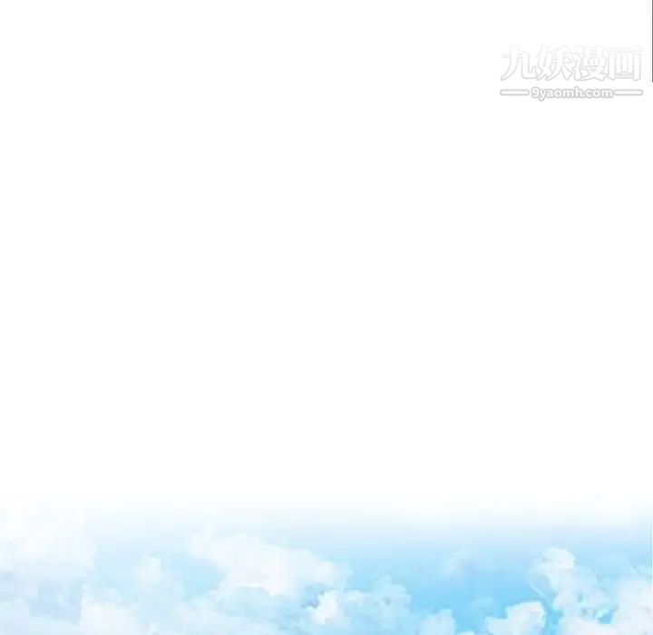 姐姐的秘密第28话