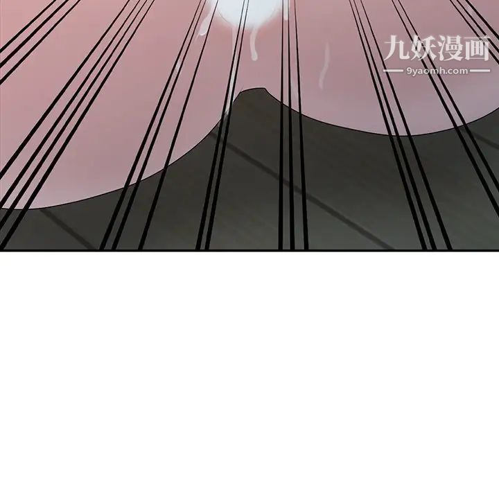 姐姐的秘密第29话