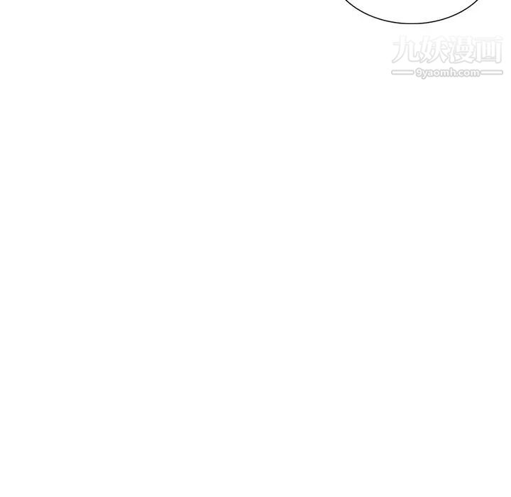 姐姐的秘密第29话