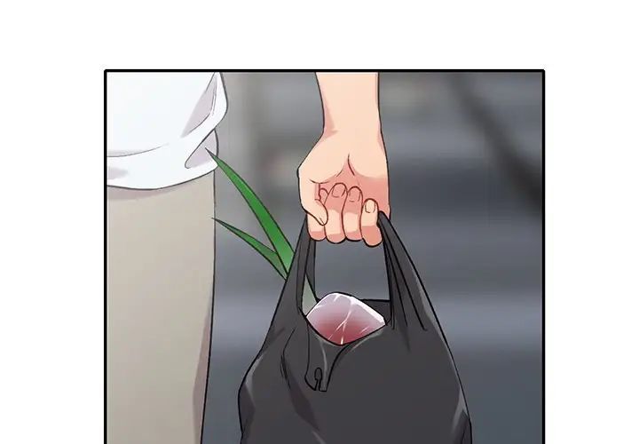 姐姐的秘密第31话