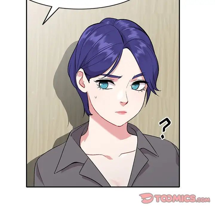 姐姐的秘密第31话