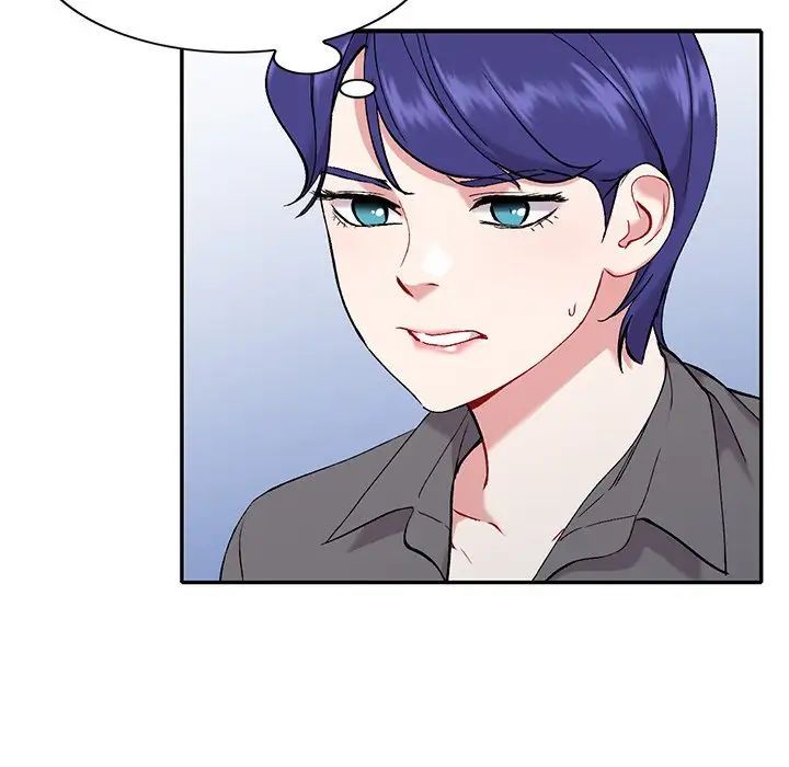 姐姐的秘密第32话