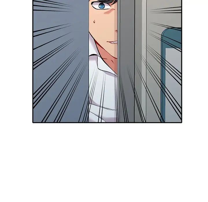 姐姐的秘密第33话