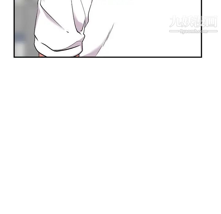 姐姐的秘密第34话