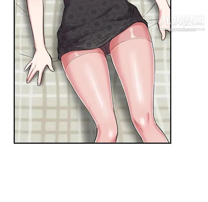 姐姐的秘密第35话