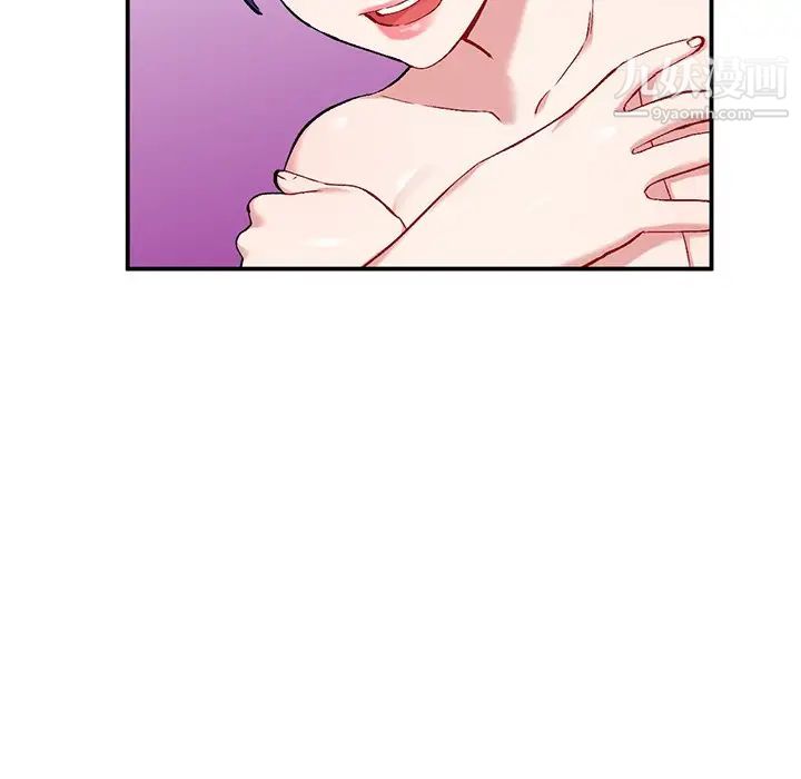 姐姐的秘密第36话