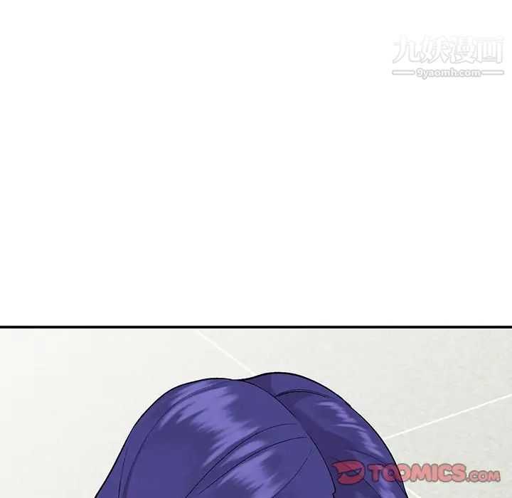 姐姐的秘密第37话