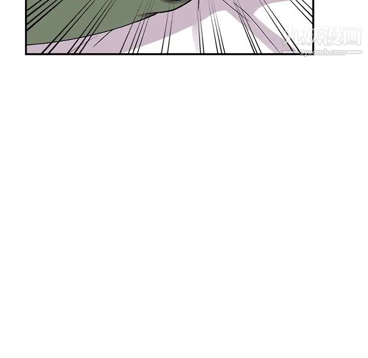 姐姐的秘密第38话