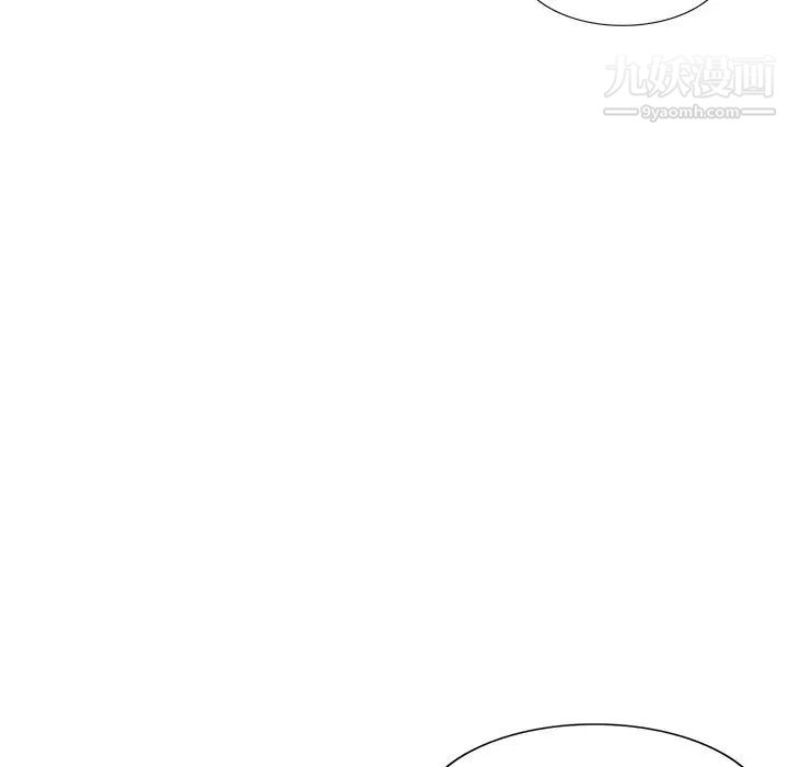 姐姐的秘密第38话