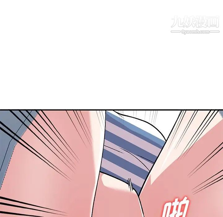 姐姐的秘密第38话