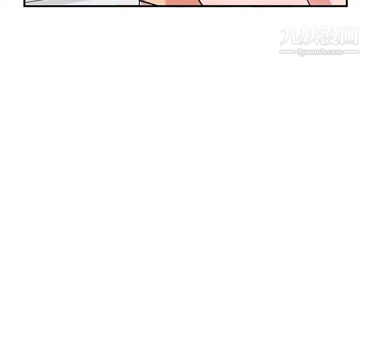 姐姐的秘密第39话