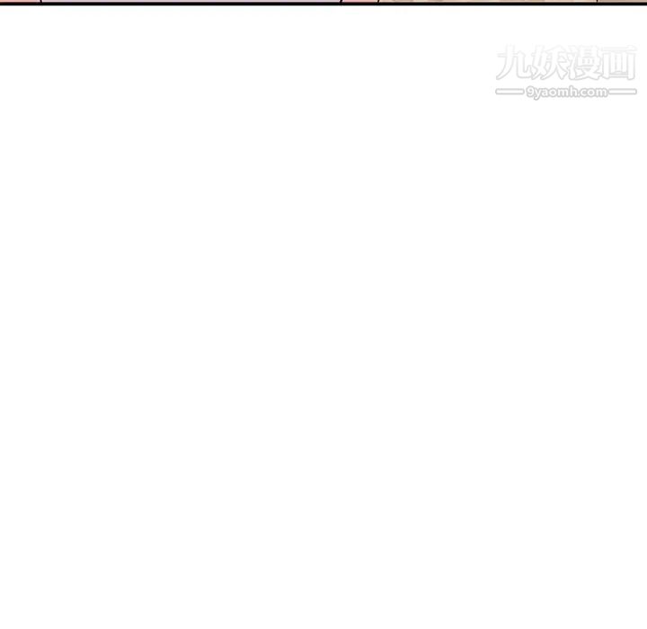 姐姐的秘密第39话