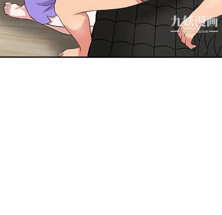 姐姐的秘密第39话