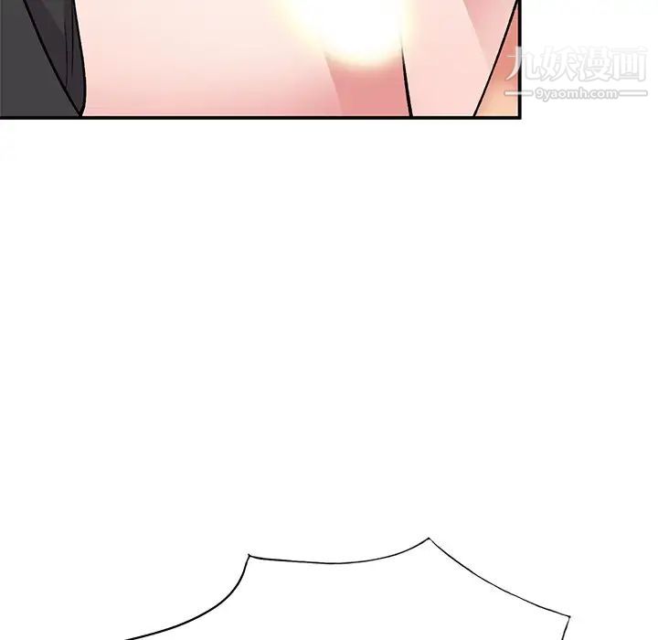 姐姐的秘密第41话