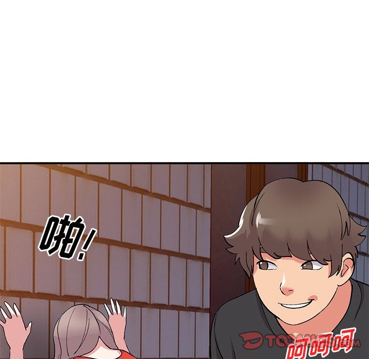 姐姐的秘密第42话