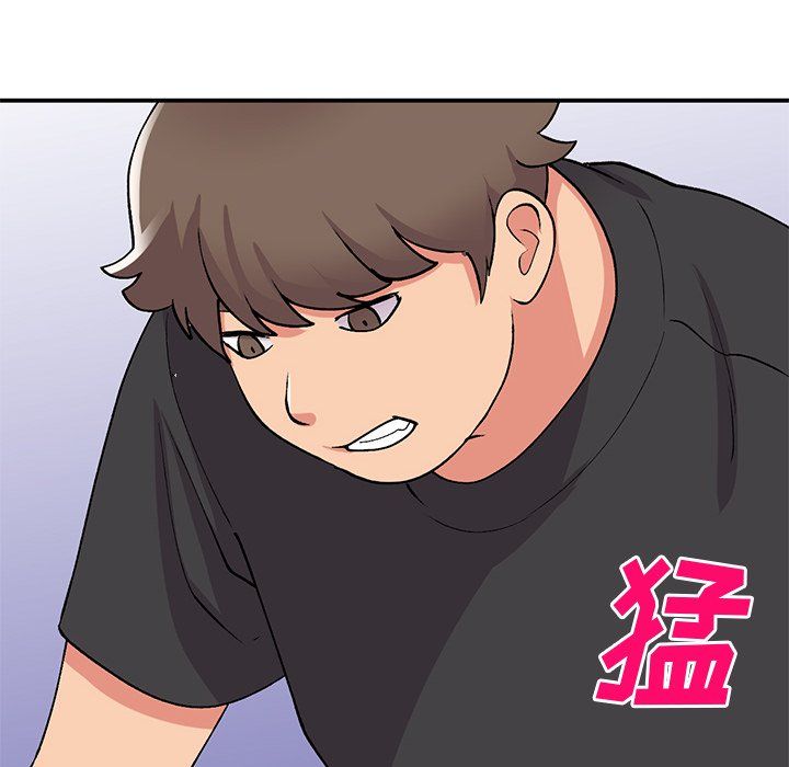 姐姐的秘密第42话