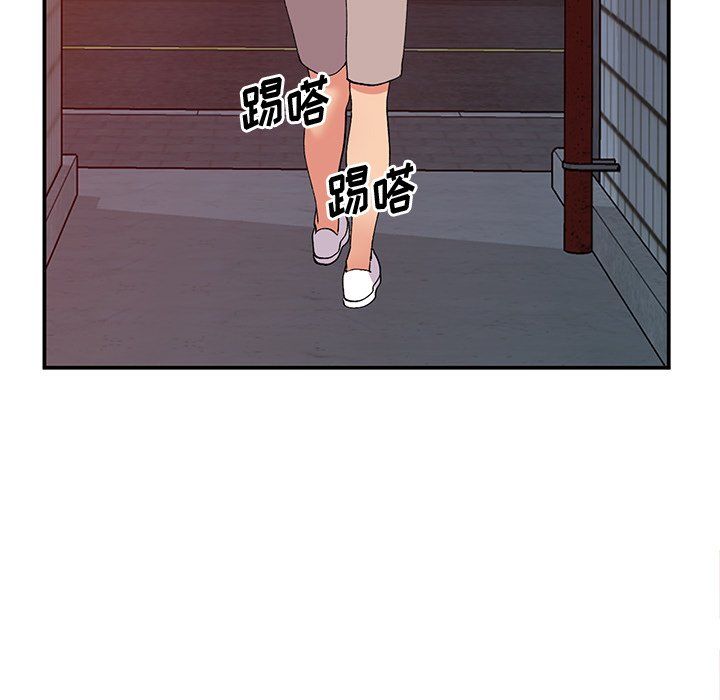 姐姐的秘密第42话