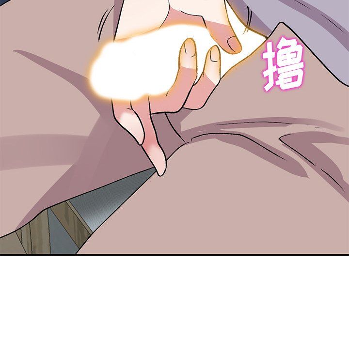 姐姐的秘密第42话