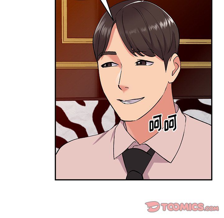 姐姐的秘密第43话