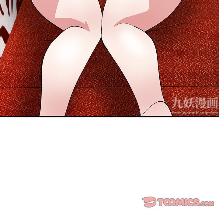 姐姐的秘密第43话