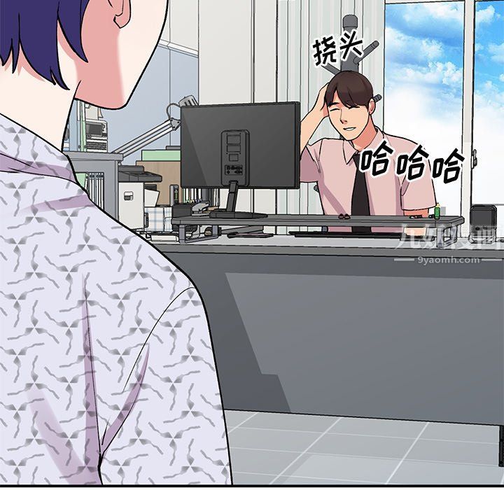 姐姐的秘密第43话