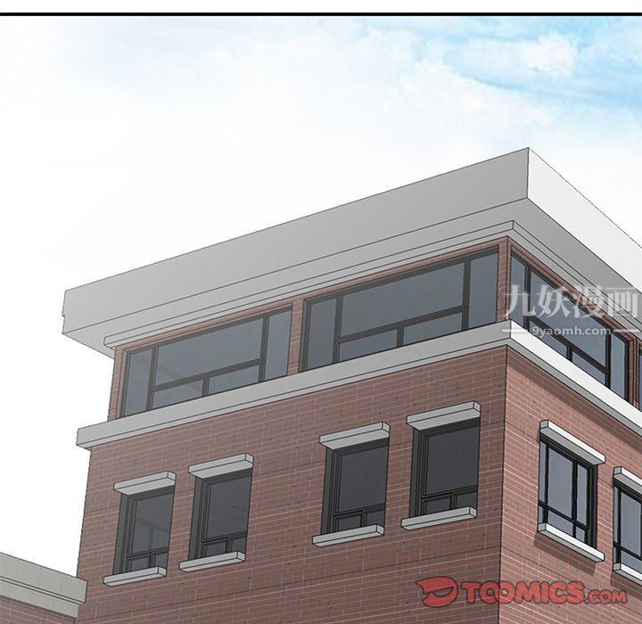 姐姐的秘密第44话