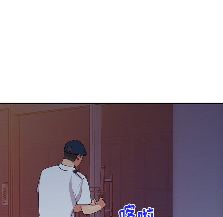 姐姐的秘密第44话