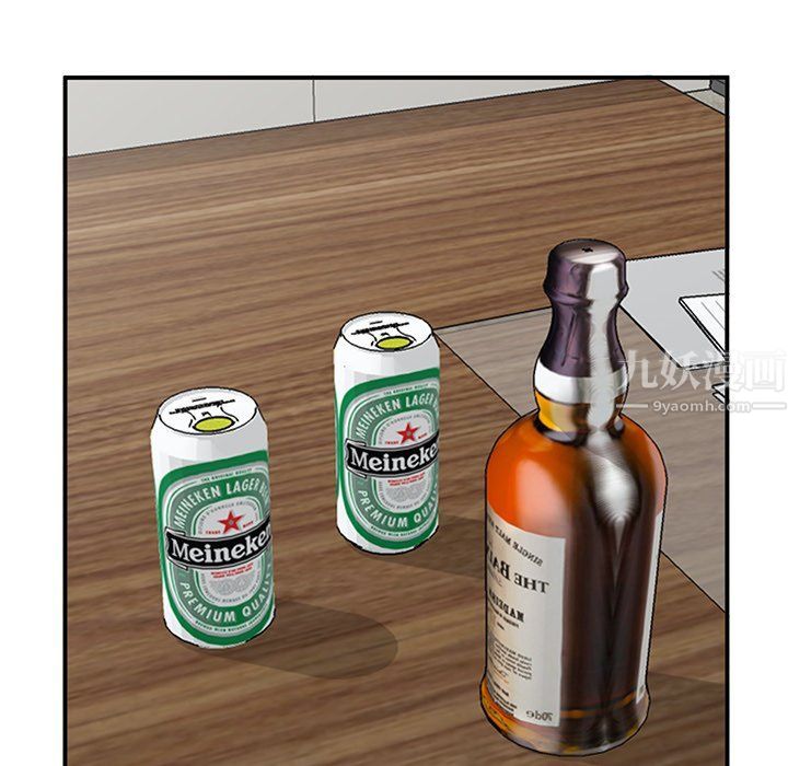 姐姐的秘密第44话