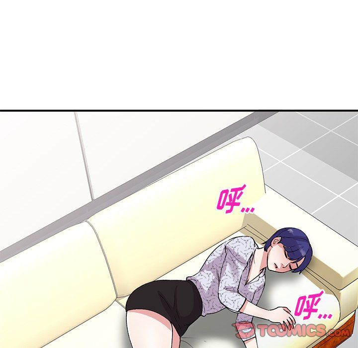 姐姐的秘密第44话