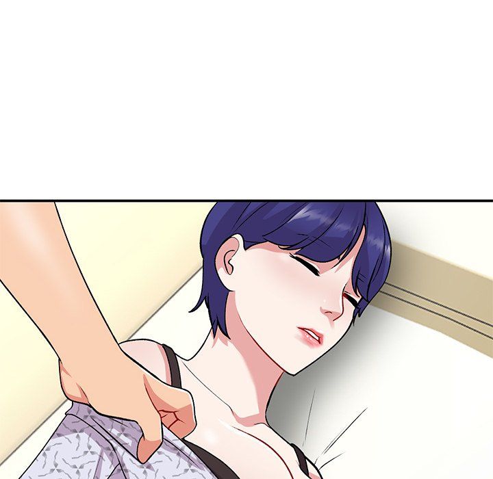 姐姐的秘密第44话