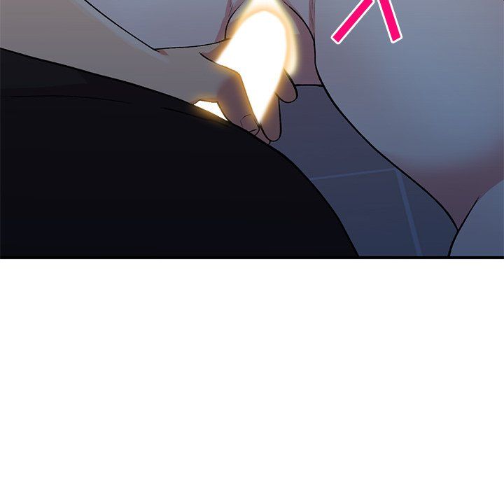 姐姐的秘密第45话