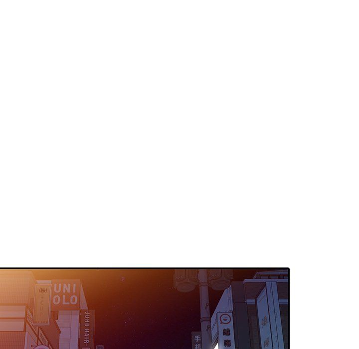 姐姐的秘密第46话