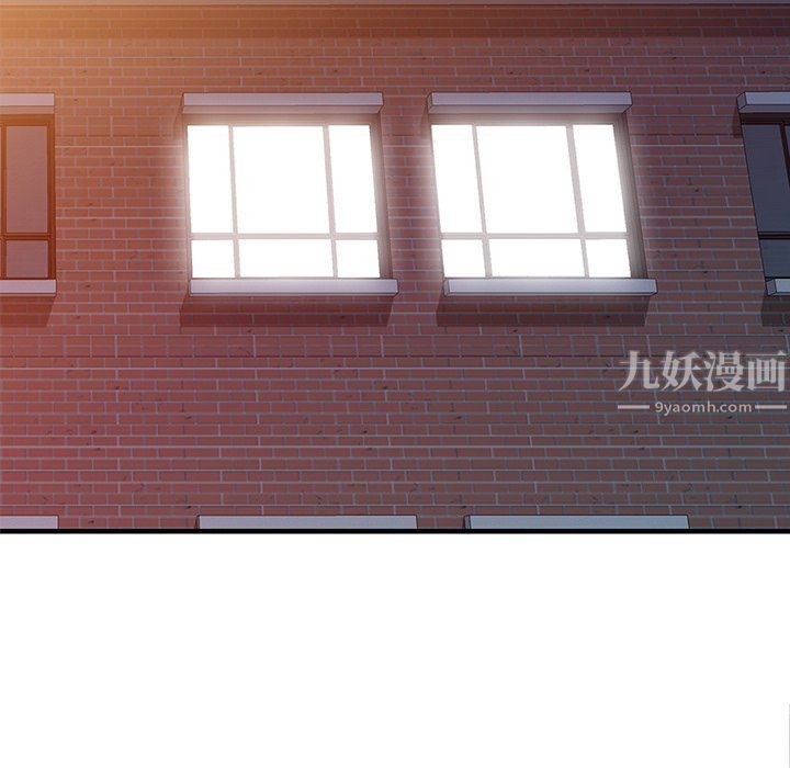 姐姐的秘密第46话