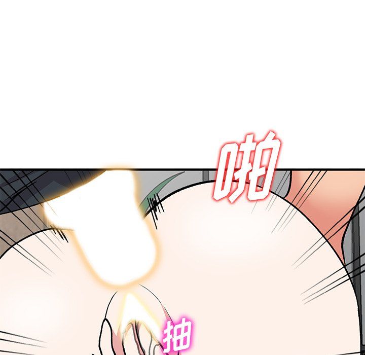 姐姐的秘密第48话