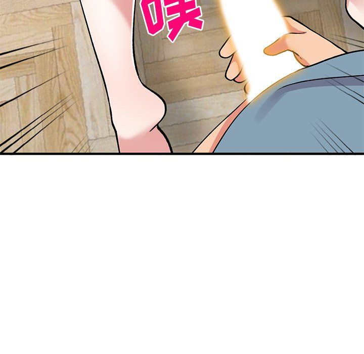 姐姐的秘密第48话