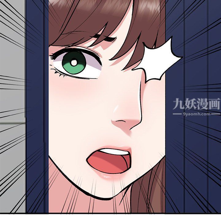 姐姐的秘密第50话