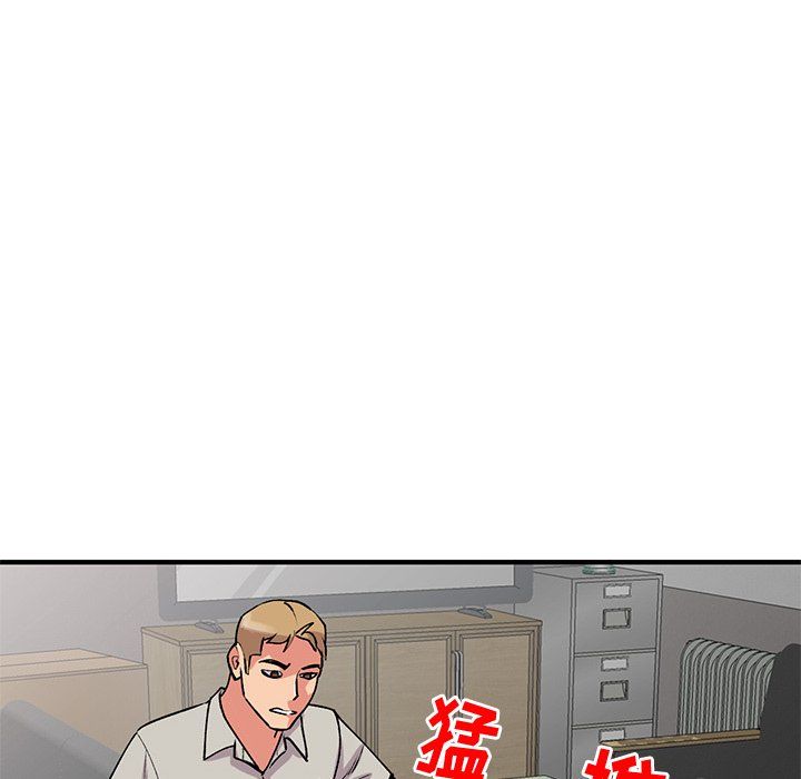 姐姐的秘密第50话