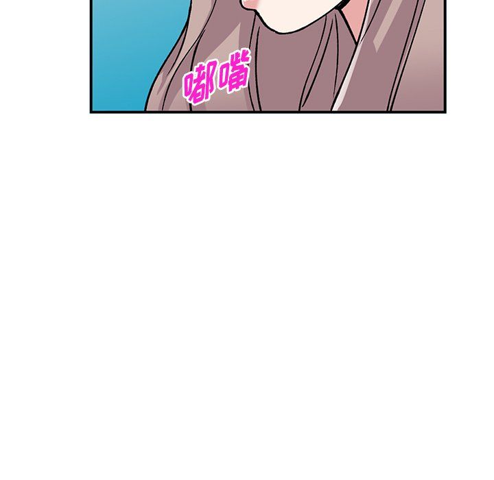 姐姐的秘密第51话