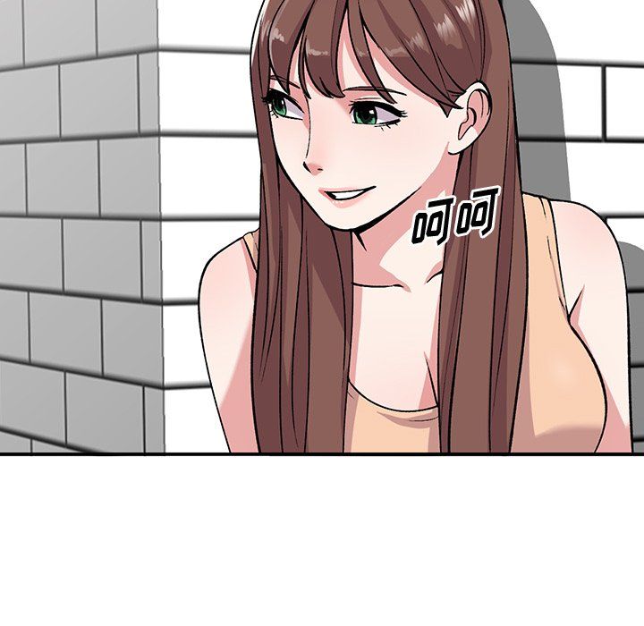 姐姐的秘密第52话