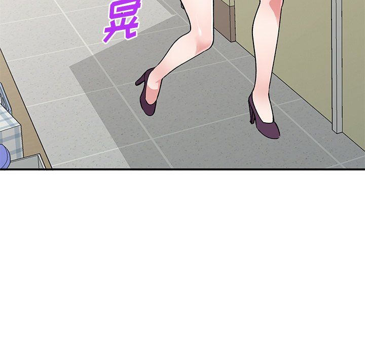 姐姐的秘密第52话