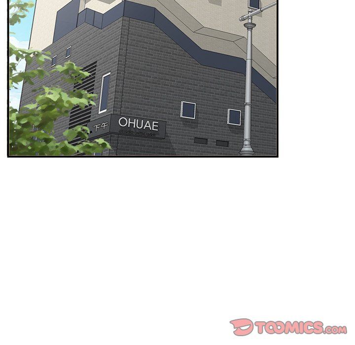 姐姐的秘密第52话