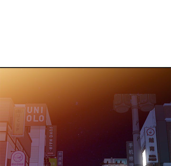 姐姐的秘密第53话