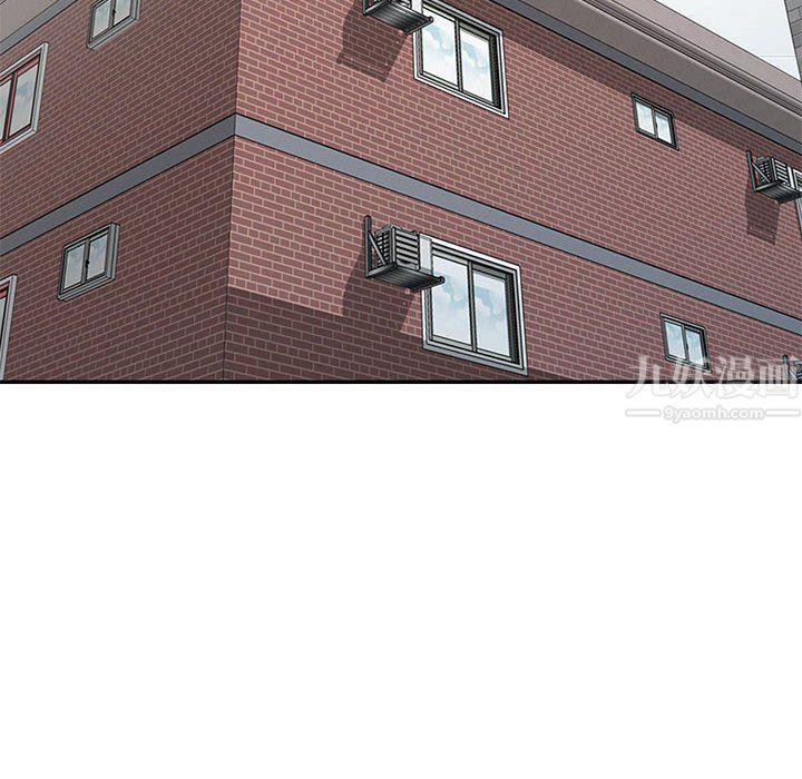 姐姐的秘密第54话