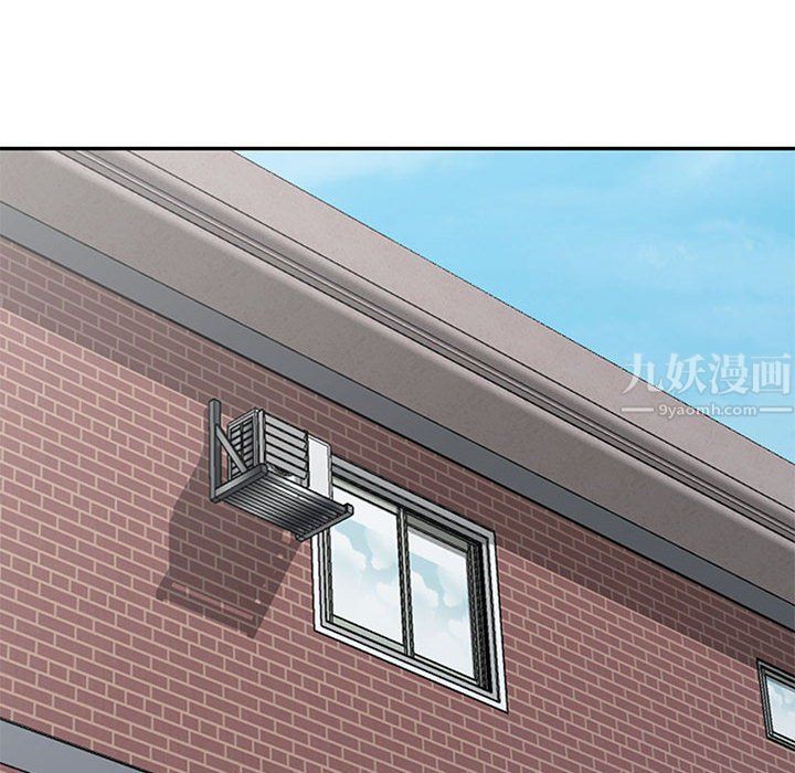 姐姐的秘密第54话