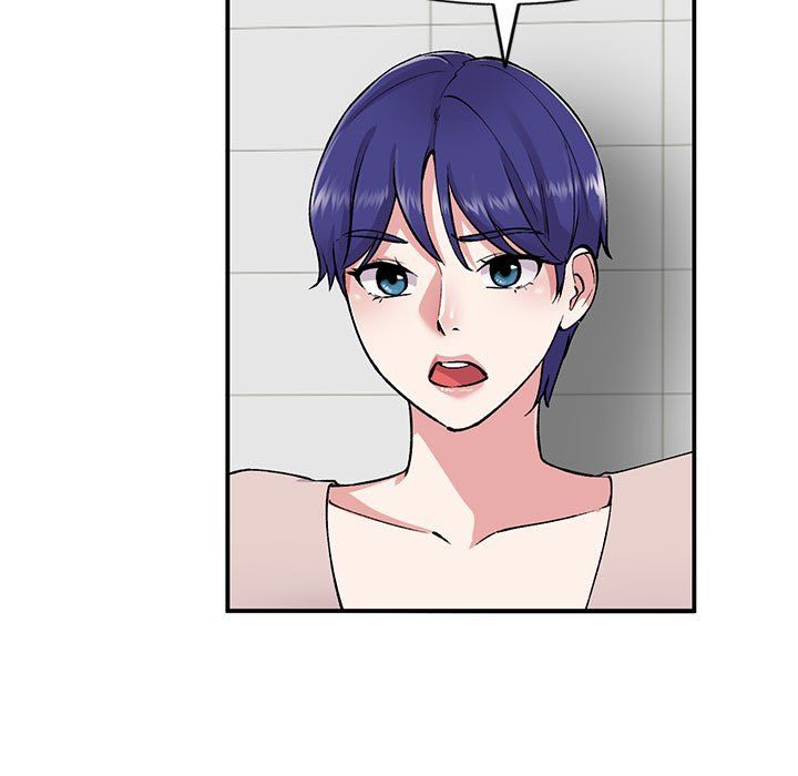 姐姐的秘密第55话