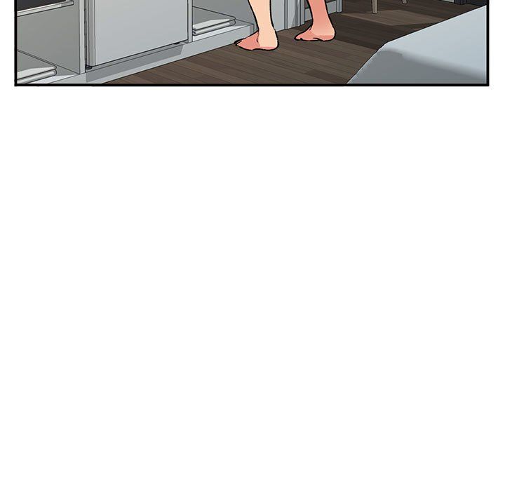 姐姐的秘密第56话