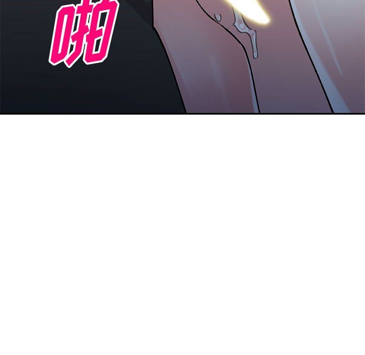 姐姐的秘密第57话