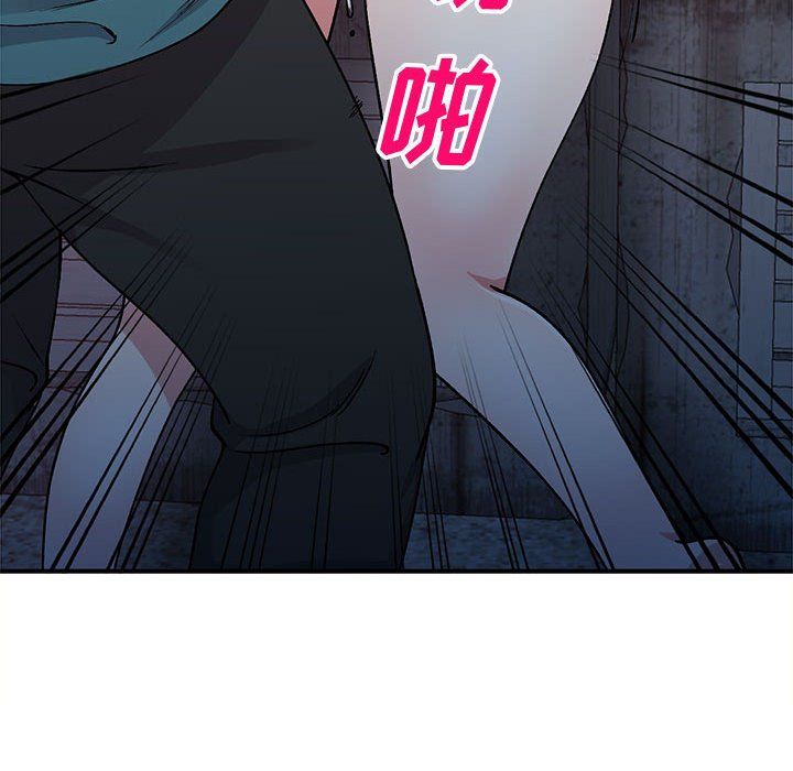 姐姐的秘密第57话