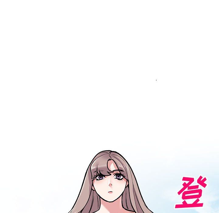 姐姐的秘密第57话